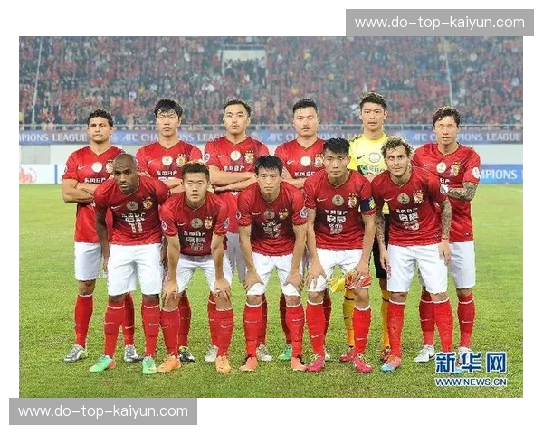 亚洲冠军的碰撞：墨尔本胜利与广州恒大的绿茵史诗